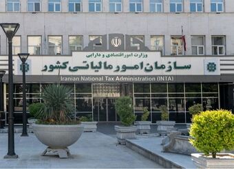 هشدار مالیاتی به اشخاص حقوقی و صاحبان درآمد املاک اجاری