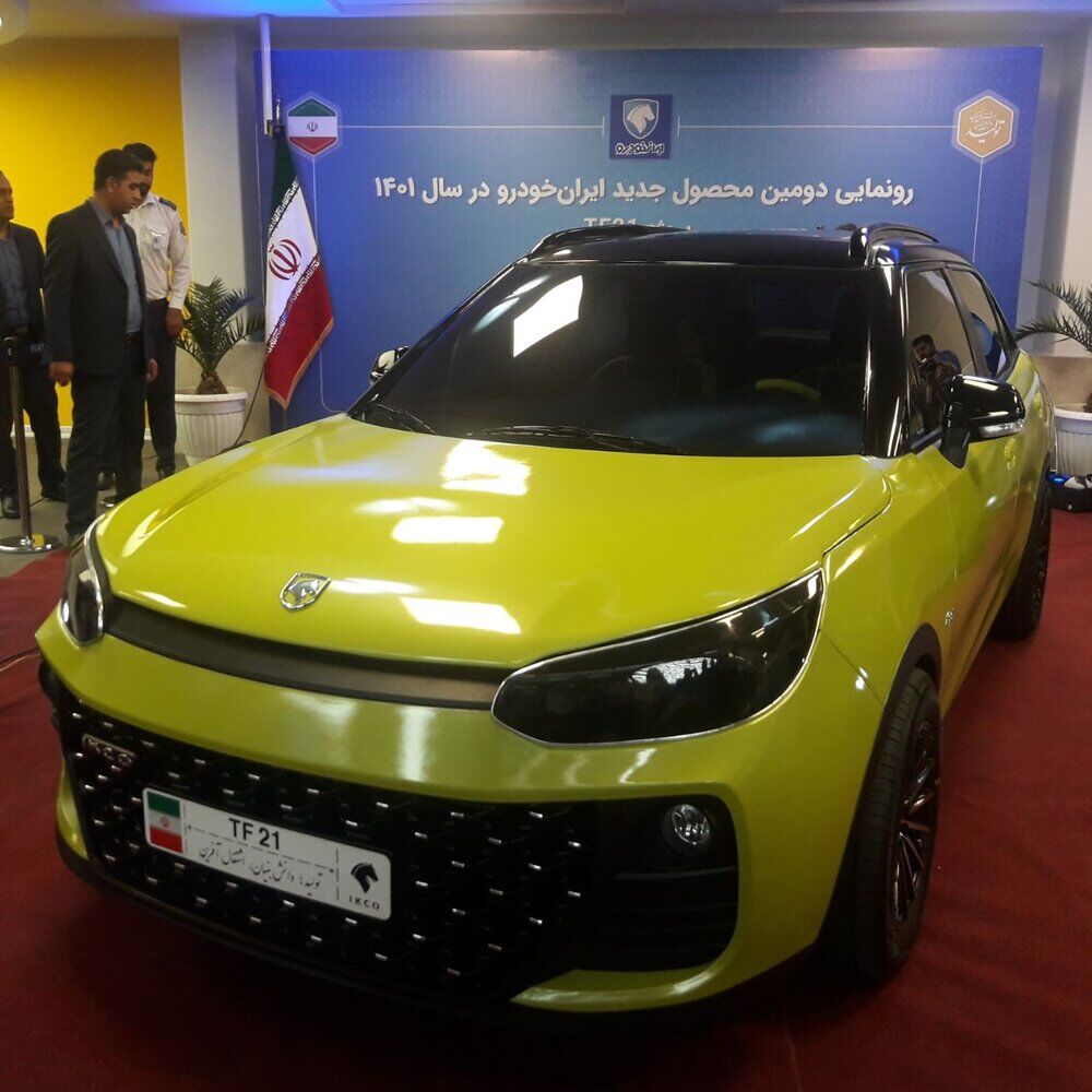 آخرین قیمت محصولات ایران خودرو امروز، دوشنبه 12 مردادماه