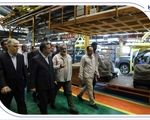 آغاز پروژه چند وجهی نوسازی صنایع با مشارکت بانک صادرات ایران