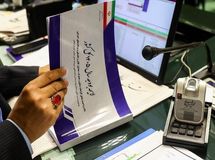 اصلاح قانون بودجه ۱۴۰۵ در دستور کار دولت/ دستور فوری رئیس کمیسیون برنامه و بودجه
