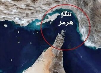 حتی اگر فردا تنگه هرمز باز شود، فاجعه نفتی تا دو ماه ادامه دارد