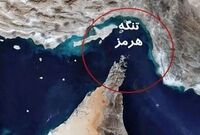 حتی اگر فردا تنگه هرمز باز شود، فاجعه نفتی تا دو ماه ادامه دارد