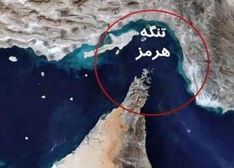 حتی اگر فردا تنگه هرمز باز شود، فاجعه نفتی تا دو ماه ادامه دارد