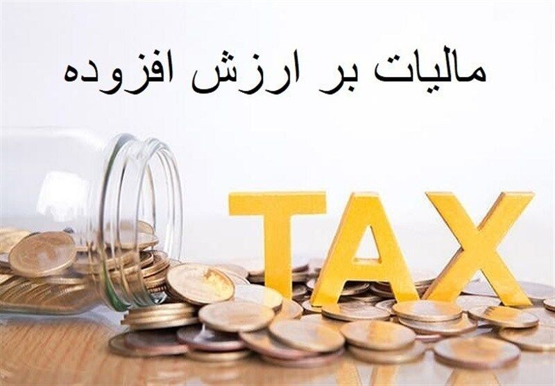 حفظ نقدینگی بنگاه‌های اقتصادی به کمک تاخیر در پرداخت مالیات بر ارزش افزوده معاملات نسیه