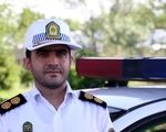 از شنبه این خودروها جمع آوری می شوند

