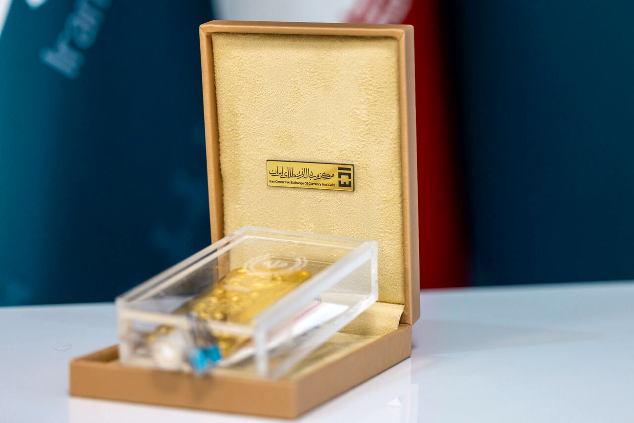 فروش ۲.۵ تن شمش طلا در مرکز مبادله ایران از ابتدای سال
