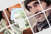  معوقات فروردین بازنشستگان امروز واریز می‌شود؟
