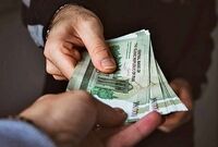 آخرین وضعیت واریز یارانه‌ها / این دهک‌ها حسابشان شارژ شد
