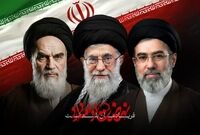 پژوهشکده بیمه انتخاب آیت‌الله سید مجتبی حسینی خامنه‌ای را تبریک گفت
