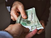 یارانه جدید دولت واریز شد/ این گروه حساب خود را چک کنند
