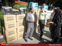 اخبار آرشیوی