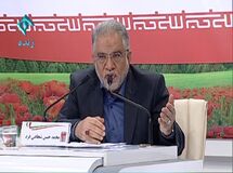 اخبار آرشیوی