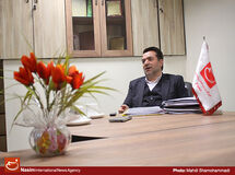 اخبار آرشیوی