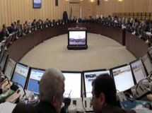 اخبار آرشیوی