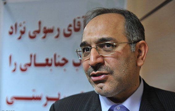 اخبار آرشیوی