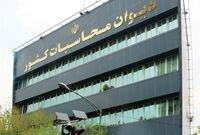 خبر خوش برای پرستاران معلولان / معوقات پرستاری معلولان پرداخت شد
