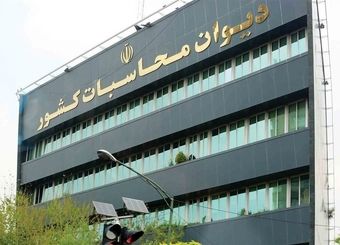 خبر خوش برای پرستاران معلولان / معوقات پرستاری معلولان پرداخت شد
