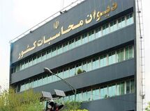 خبر خوش برای پرستاران معلولان / معوقات پرستاری معلولان پرداخت شد
