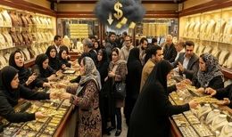 ریزش قیمت‌ طلا و سکه، قیمت طلا امروز چند؟