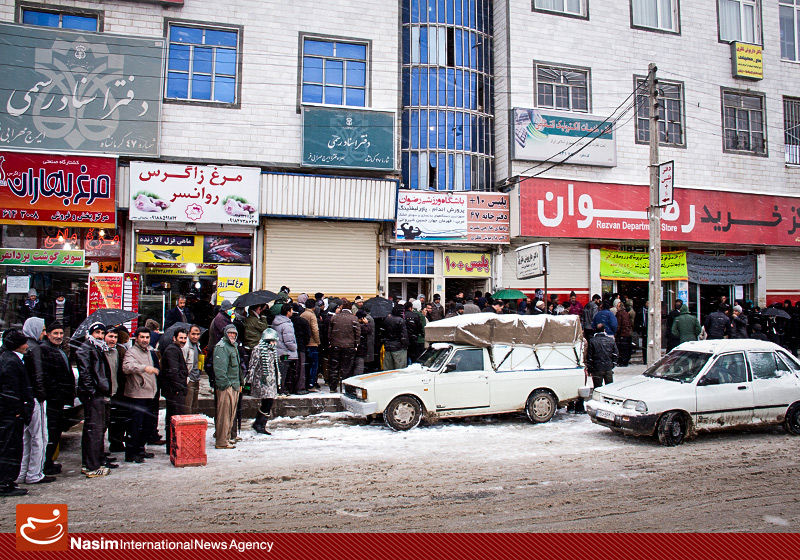 اخبار آرشیوی