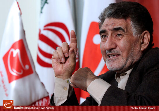 گالری