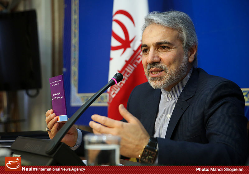 اخبار آرشیوی