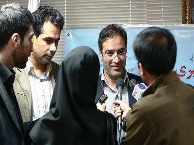 اخبار آرشیوی