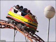 نتیجه قطعی حادثه پارك ارم طی دو روز آینده اعلام میشود