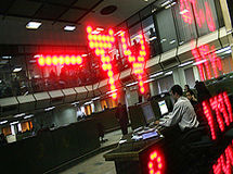 شاخص کل بورس امروز با افت 458 واحدی به رقم 76 هزار و 528 واحد رسید