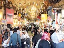 گزارش «نسیم» از برگزاری انتخابات اتاق اصناف تهران