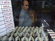 قیمت دلار در بازار 10 تومان افزایش یافت