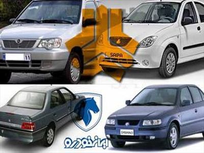 عضو شورای رقابت: قیمت‌های کنونی در بازار خودرو کاذب و حبابی است