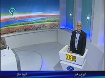 ایرج رهبر: مسکن مهر کمک کرد مردم پس‌انداز معکوس داشته باشند
