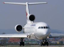 مدیرکل فرودگاه امام: تدابیر ویژه‌ای برای سالگرد ارتحال امام داریم