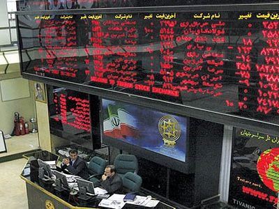 نفت سپاهان دوشنبه در بورس عرضه می‌شود