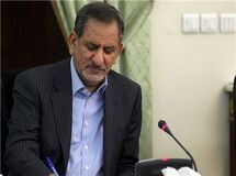 اصلاح آیین‌نامه اجرایی جزء (ب) بند 78 قانون بودجه 90 در مورد اظهارنامه مالیاتی ابلاغ شد