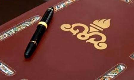 مدیر روابط عمومی وزارت نفت: رای نهایی پرونده كرسنت هنوز صادر نشده است