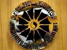 چهل‌ و‌ دومین نشست هیأت نمایندگان اتاق تهران فردا برگزار می‌شود