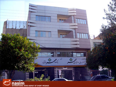 مدیرعامل بانک مهر: دریافت جریمه دیرکرد در بانک‌ها حرام ولی وجه‌التزام جایز است