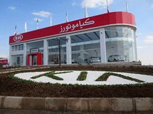 "اطلس خودرو" رتبه نخست در حوزه رضایتمندی مشتریان از فروش خودرو را کسب کرد