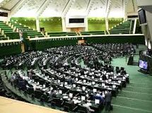 کمیته پنج نفره مجلس مسئول بررسی پرونده کرسنت شد