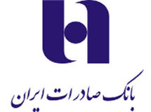 وزیر فرهنگ و ارشاد اسلامی از بانک صادرات ایران تقدیر کرد
