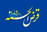 معاون نظارتی بانک مرکزی: پرداخت وام‌های کلان قرض‌الحسنه به کارمندان بانک‌ها صحت ندارد