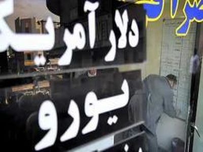 قیمت دلار در بازار اندکی کاهش یافت
