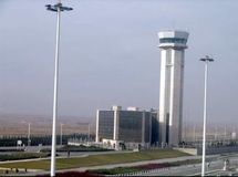 مدیرکل فرودگاه امام تغییر کرد