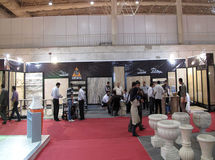 ششمین نمایشگاه بین‌المللی معدن و سنگ ایران از فردا آغاز می‌شود