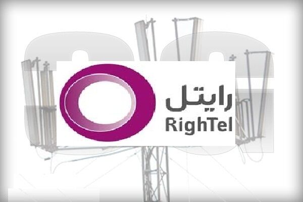 امکان استفاده از خطوط اپراتور سوم در تمام نقاط کشور فراهم شد