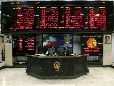 شاخص بورس تا نیمه ۷۲ هزار واحد سقوط کرد