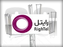 مدیرعامل رایتل: هزینه اینترنت در رومینگ ملی موبایل با نرخ آزاد محاسبه می‌شود