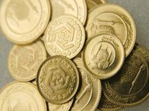 قیمت سکه اندکی افزایش یافت